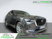 Mazda CX-60 occasion année 2025 boite Automatique Annonce Mazda CX-60 occasion Diesel 3.3L e-SKYACTIV D 200 ch BVA à Beaupuy