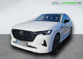 Mazda CX-60 occasion année 2024 boite Automatique Annonce Mazda CX-60 occasion Diesel 3.3L e-SKYACTIV D 200 ch BVA à Beaupuy