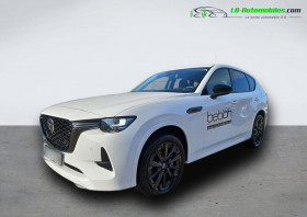 Mazda CX-60 3.3L e-SKYACTIV D 200 ch BVA  occasion  Beaupuy - photo n2