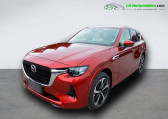 Mazda CX-60 3.3L e-SKYACTIV D 200 ch BVA   Beaupuy 31