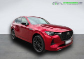 Mazda CX-60 3.3L e-SKYACTIV D 200 ch BVA   Beaupuy 31