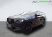 Mazda CX-60 occasion année 2024 boite Automatique Annonce Mazda CX-60 occasion Diesel 3.3L e-SKYACTIV D 200 ch BVA à Beaupuy