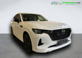 Annonce Mazda CX-60 occasion Diesel 3.3L e-SKYACTIV D 200 ch BVA à Beaupuy