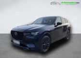 Mazda CX-60 3.3L e-SKYACTIV D 200 ch BVA   Beaupuy 31