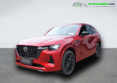 Mazda CX-60 occasion année 2024 boite Automatique Annonce Mazda CX-60 occasion Diesel 3.3L e-SKYACTIV D 200 ch BVA à Beaupuy