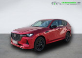 Annonce Mazda CX-60 occasion Diesel 3.3L e-SKYACTIV D 200 ch BVA  Beaupuy