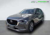 Mazda CX-60 3.3L e-SKYACTIV D 200 ch BVA   Beaupuy 31
