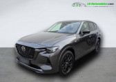 Mazda CX-60 occasion année 2025 boite Automatique Annonce Mazda CX-60 occasion Diesel 3.3L e-SKYACTIV D 200 ch BVA à Beaupuy