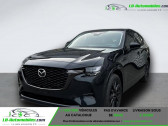 Annonce Mazda CX-60 occasion Diesel 3.3L e-SKYACTIV D 200 ch BVA  Beaupuy