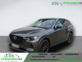Annonce Mazda CX-60 occasion Diesel 3.3L e-SKYACTIV D 254 ch 4x4 BVA  Beaupuy