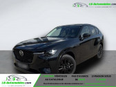 Mazda CX-60 occasion année 2024 boite Automatique Annonce Mazda CX-60 occasion Diesel 3.3L e-SKYACTIV D 254 ch 4x4 BVA à Beaupuy