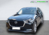 Mazda CX-60 occasion année 2025 boite Automatique Annonce Mazda CX-60 occasion Diesel 3.3L e-SKYACTIV D 254 ch 4x4 BVA à Beaupuy