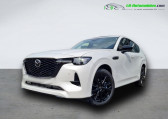 Annonce Mazda CX-60 occasion Diesel 3.3L e-SKYACTIV D 254 ch 4x4 BVA  Beaupuy