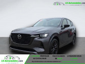 Mazda CX-60 3.3L e-SKYACTIV D 254 ch 4x4 BVA   Beaupuy 31