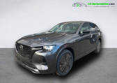 Annonce Mazda CX-60 occasion Diesel 3.3L e-SKYACTIV D 254 ch 4x4 BVA  Beaupuy