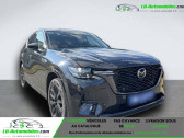 Annonce Mazda CX-60 occasion Diesel 3.3L e-SKYACTIV D 254 ch 4x4 BVA  Beaupuy