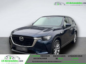Annonce Mazda CX-60 occasion Diesel 3.3L e-SKYACTIV D 254 ch 4x4 BVA  Beaupuy