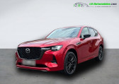 Mazda CX-60 3.3L e-SKYACTIV D 254 ch 4x4 BVA   Beaupuy 31
