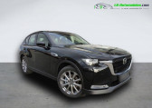 Mazda CX-60 occasion année 2025 boite Automatique Annonce Mazda CX-60 occasion Diesel 3.3L e-SKYACTIV D 254 ch 4x4 BVA à Beaupuy