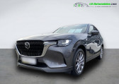 Mazda CX-60 occasion année 2025 boite Automatique Annonce Mazda CX-60 occasion Diesel 3.3L e-SKYACTIV D 254 ch 4x4 BVA à Beaupuy