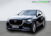 Mazda CX-60 3.3L e-SKYACTIV D 254 ch 4x4 BVA   Beaupuy 31