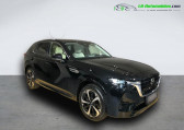 Mazda CX-60 occasion année 2024 boite Automatique Annonce Mazda CX-60 occasion Diesel 3.3L e-SKYACTIV D 254 ch 4x4 BVA à Beaupuy