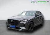 Mazda CX-60 occasion année 2024 boite Automatique Annonce Mazda CX-60 occasion Diesel 3.3L e-SKYACTIV D 254 ch 4x4 BVA à Beaupuy