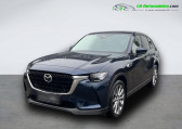 Mazda CX-60 3.3L e-SKYACTIV D 254 ch 4x4 BVA   Beaupuy 31