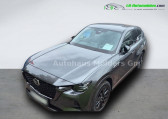 Mazda CX-60 3.3L e-SKYACTIV D 254 ch 4x4 BVA   Beaupuy 31