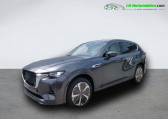 Annonce Mazda CX-60 occasion Diesel 3.3L e-SKYACTIV D 254 ch 4x4 BVA  Beaupuy