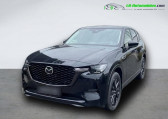 Mazda CX-60 3.3L e-SKYACTIV D 254 ch 4x4 BVA   Beaupuy 31
