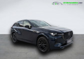 Mazda CX-60 3.3L e-SKYACTIV D 254 ch 4x4 BVA   Beaupuy 31