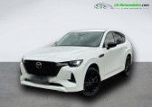 Mazda CX-60 occasion année 2024 boite Automatique Annonce Mazda CX-60 occasion Diesel 3.3L e-SKYACTIV D 254 ch 4x4 BVA à Beaupuy