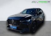 Mazda CX-60 occasion année 2024 boite Automatique Annonce Mazda CX-60 occasion Diesel 3.3L e-SKYACTIV D 254 ch 4x4 BVA à Beaupuy