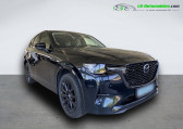 Annonce Mazda CX-60 occasion Diesel 3.3L e-SKYACTIV D 254 ch 4x4 BVA  Beaupuy