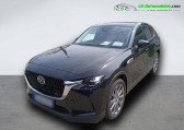 Annonce Mazda CX-60 occasion Diesel 3.3L e-SKYACTIV D 254 ch 4x4 BVA  Beaupuy