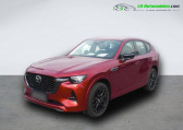 Mazda CX-60 occasion année 2025 boite Automatique Annonce Mazda CX-60 occasion Diesel 3.3L e-SKYACTIV D 254 ch 4x4 BVA à Beaupuy