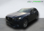 Annonce Mazda CX-60 occasion Diesel 3.3L e-SKYACTIV D 254 ch 4x4 BVA  Beaupuy