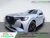 Annonce Mazda CX-60 occasion Diesel 3.3L e-SKYACTIV D 254 ch 4x4 BVA  Beaupuy