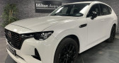 Mazda CX-60 CX 60 2.5 e-Skyactiv PHEV - 327 4x4 2023 Homura   GUERET 23