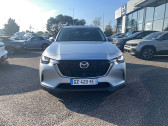 Mazda CX-60 occasion année 2023 boite Automatique Annonce Mazda CX-60 occasion Hybride CX-60 2.5L e-SKYACTIV PHEV 327 ch 4x4 BVA8 Exclusive-Line 5p à Mérignac