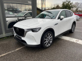 Mazda CX-60 CX-60 2.5L e-SKYACTIV PHEV 327 ch 4x4 BVA8 Exclusive-Line 5p  2022 - annonce de voiture en vente sur Auto Sélection.com