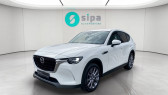 Mazda CX-60 occasion année 2022 boite Automatique Annonce Mazda CX-60 occasion Hybride CX-60 2.5L e-SKYACTIV PHEV 327 ch 4x4 BVA8 Exclusive-Line 5p à Mérignac