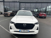 Mazda CX-60 occasion année 2025 boite Automatique Annonce Mazda CX-60 occasion Hybride CX-60 2.5L e-SKYACTIV PHEV 327 ch 4x4 BVA8 Homura 5p à Mérignac