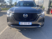 Mazda CX-60 occasion année 2025 boite Automatique Annonce Mazda CX-60 occasion Hybride CX-60 2.5L e-SKYACTIV PHEV 327 ch 4x4 BVA8 Homura 5p à Mérignac