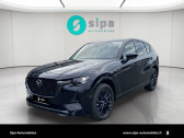 Mazda occasion en region Aquitaine