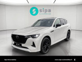 Annonce Mazda CX-60 occasion Hybride CX-60 2.5L e-SKYACTIV PHEV 327 ch 4x4 BVA8 Homura 5p  Mrignac