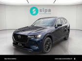 Annonce Mazda CX-60 occasion Hybride CX-60 2.5L e-SKYACTIV PHEV 327 ch 4x4 BVA8 Homura 5p  Mrignac
