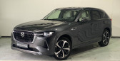 Annonce Mazda CX-60 occasion Hybride CX-60 2.5L e-SKYACTIV PHEV 327 ch 4x4 BVA8 Takumi 5p  Labge