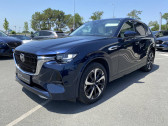 Mazda CX-60 occasion année 2023 boite Automatique Annonce Mazda CX-60 occasion Hybride CX-60 2.5L e-SKYACTIV PHEV 327 ch 4x4 BVA8 Takumi 5p à Mérignac